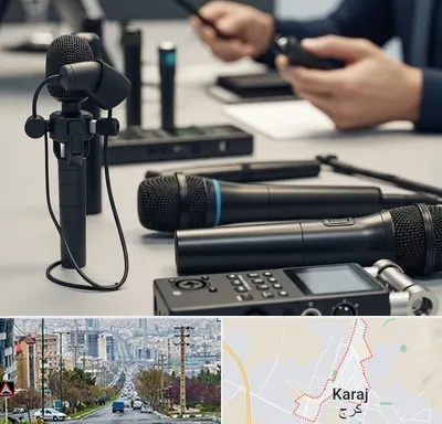 اجاره میکروفون در گوهردشت کرج