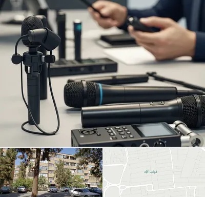 اجاره میکروفون در دولت آباد