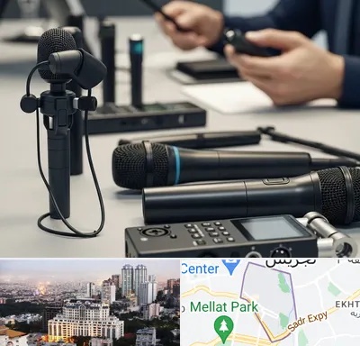 اجاره میکروفون در الهیه