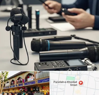اجاره میکروفون در 15 خرداد