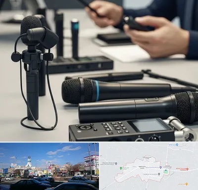 اجاره میکروفون در ماهدشت کرج
