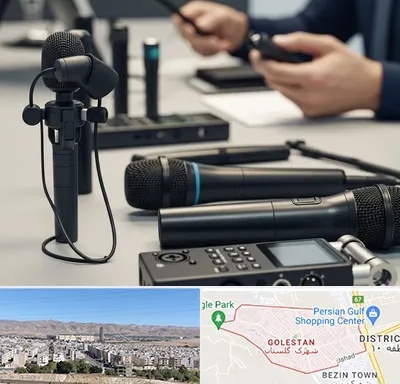 اجاره میکروفون در شهرک گلستان شیراز