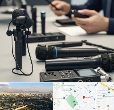 اجاره میکروفون در هنگام