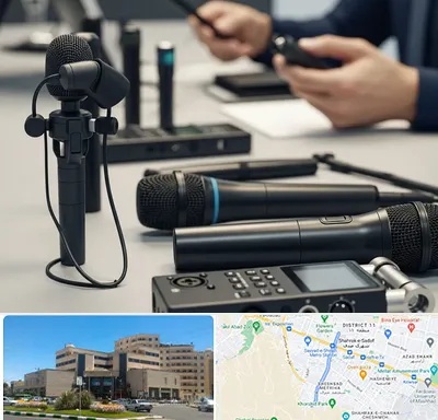 اجاره میکروفون در صیاد شیرازی مشهد