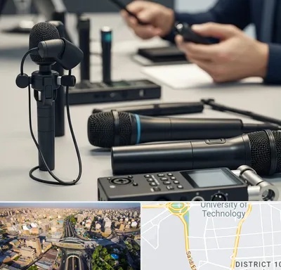 اجاره میکروفون در استاد معین