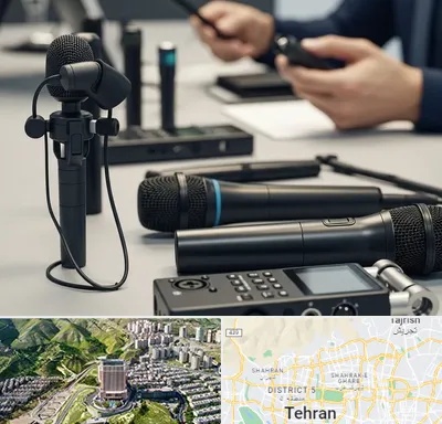 اجاره میکروفون در شمال تهران