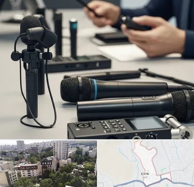 اجاره میکروفون در اوین