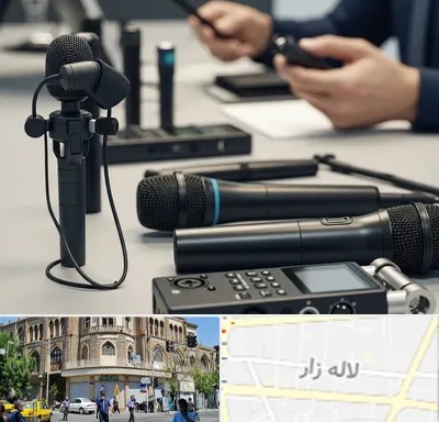 اجاره میکروفون در لاله زار