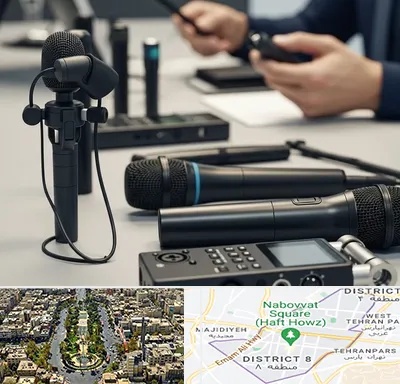 اجاره میکروفون در نارمک