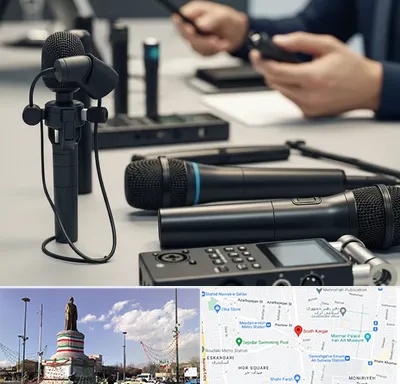 اجاره میکروفون در کارگر جنوبی