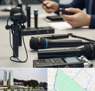 اجاره میکروفون در بلوار فلسیطین مشهد