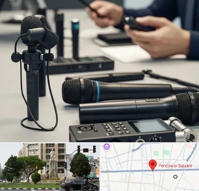 اجاره میکروفون در میدان فردوسی تهران