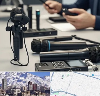 اجاره میکروفون در ازگل