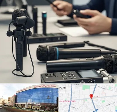 اجاره میکروفون در نصف راه تبریز