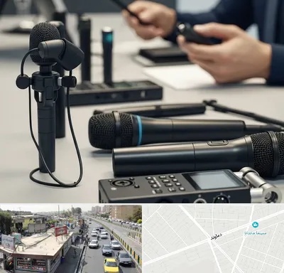 اجاره میکروفون در خیابان دماوند