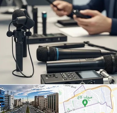 اجاره میکروفون در سعادت آباد