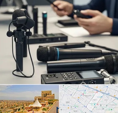 اجاره میکروفون در هاشمیه مشهد