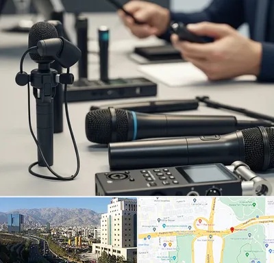 اجاره میکروفون در حقانی
