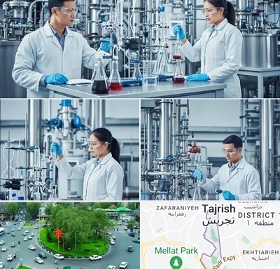صنایع شیمیایی در تجریش