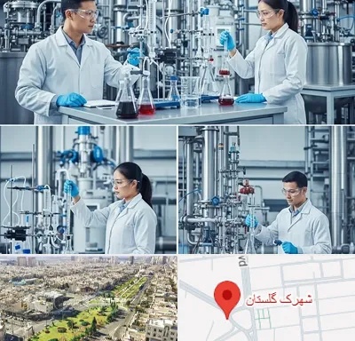 صنایع شیمیایی در شهرک گلستان