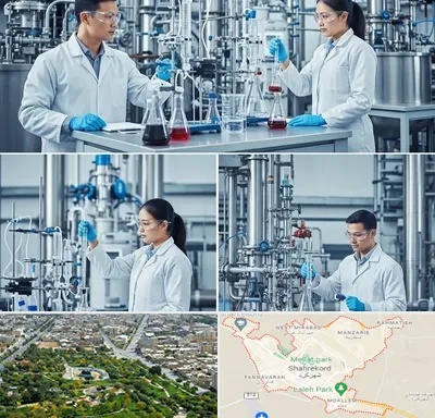 صنایع شیمیایی در شهرکرد