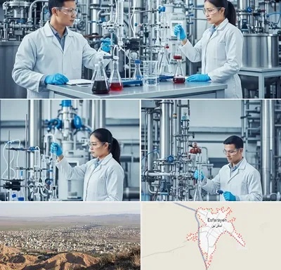 صنایع شیمیایی در اسفراین