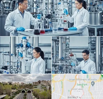 صنایع شیمیایی در یوسف آباد