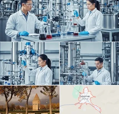 صنایع شیمیایی در تویسرکان
