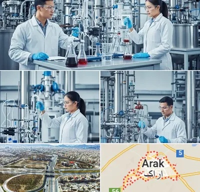 صنایع شیمیایی در اراک