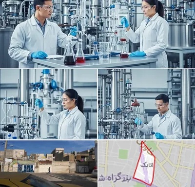 صنایع شیمیایی در اتابک