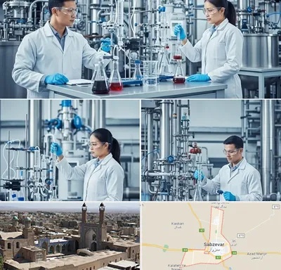 صنایع شیمیایی در سبزوار
