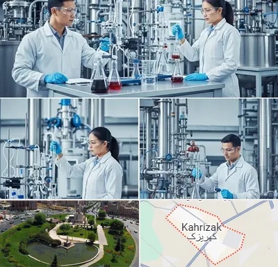 صنایع شیمیایی در کهریزک