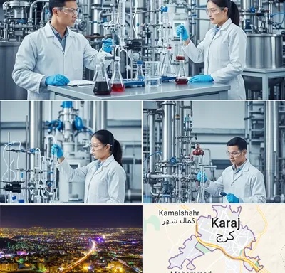 صنایع شیمیایی در کرج