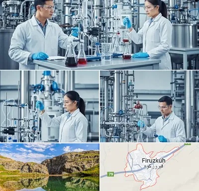 صنایع شیمیایی در فیروزکوه