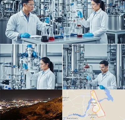 صنایع شیمیایی در میناب