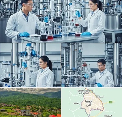صنایع شیمیایی در آمل