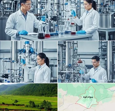 صنایع شیمیایی در سوادکوه
