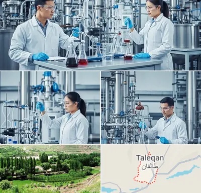 صنایع شیمیایی در طالقان