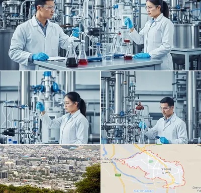 صنایع شیمیایی در یاسوج