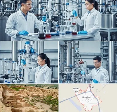 صنایع شیمیایی در امیدیه