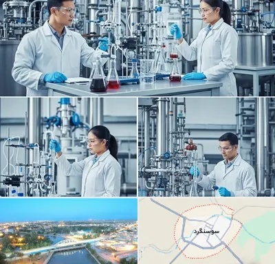 صنایع شیمیایی در سوسنگرد
