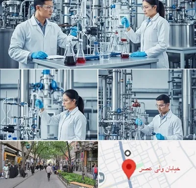 صنایع شیمیایی در ولیعصر شهریار