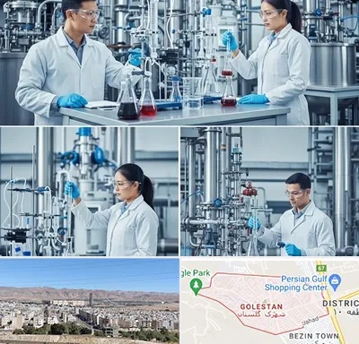 صنایع شیمیایی در شهرک گلستان شیراز