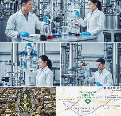 صنایع شیمیایی در نارمک