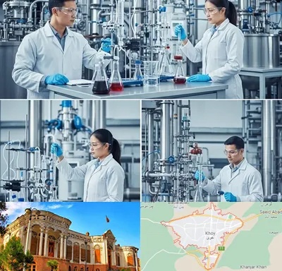 صنایع شیمیایی در خوی