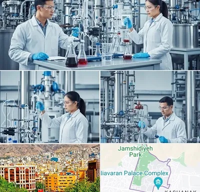 صنایع شیمیایی در نیاوران