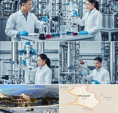 صنایع شیمیایی در ملایر