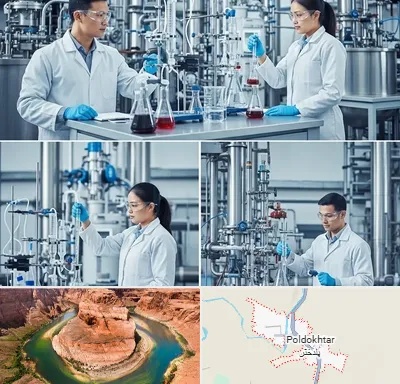 صنایع شیمیایی در پلدختر