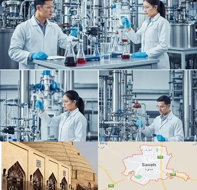 صنایع شیمیایی در ساوه