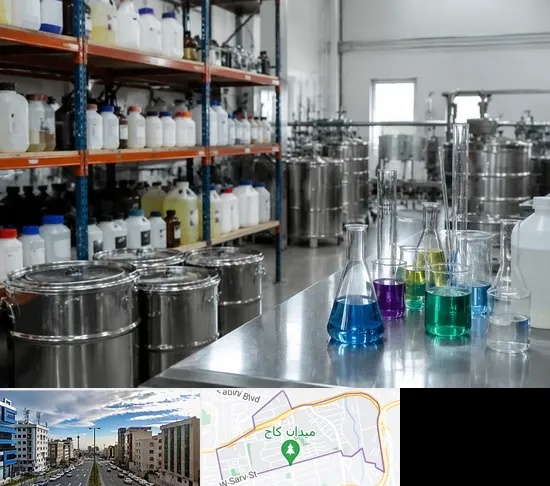 مواد شیمیایی در سعادت آباد